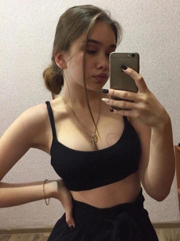 Веста